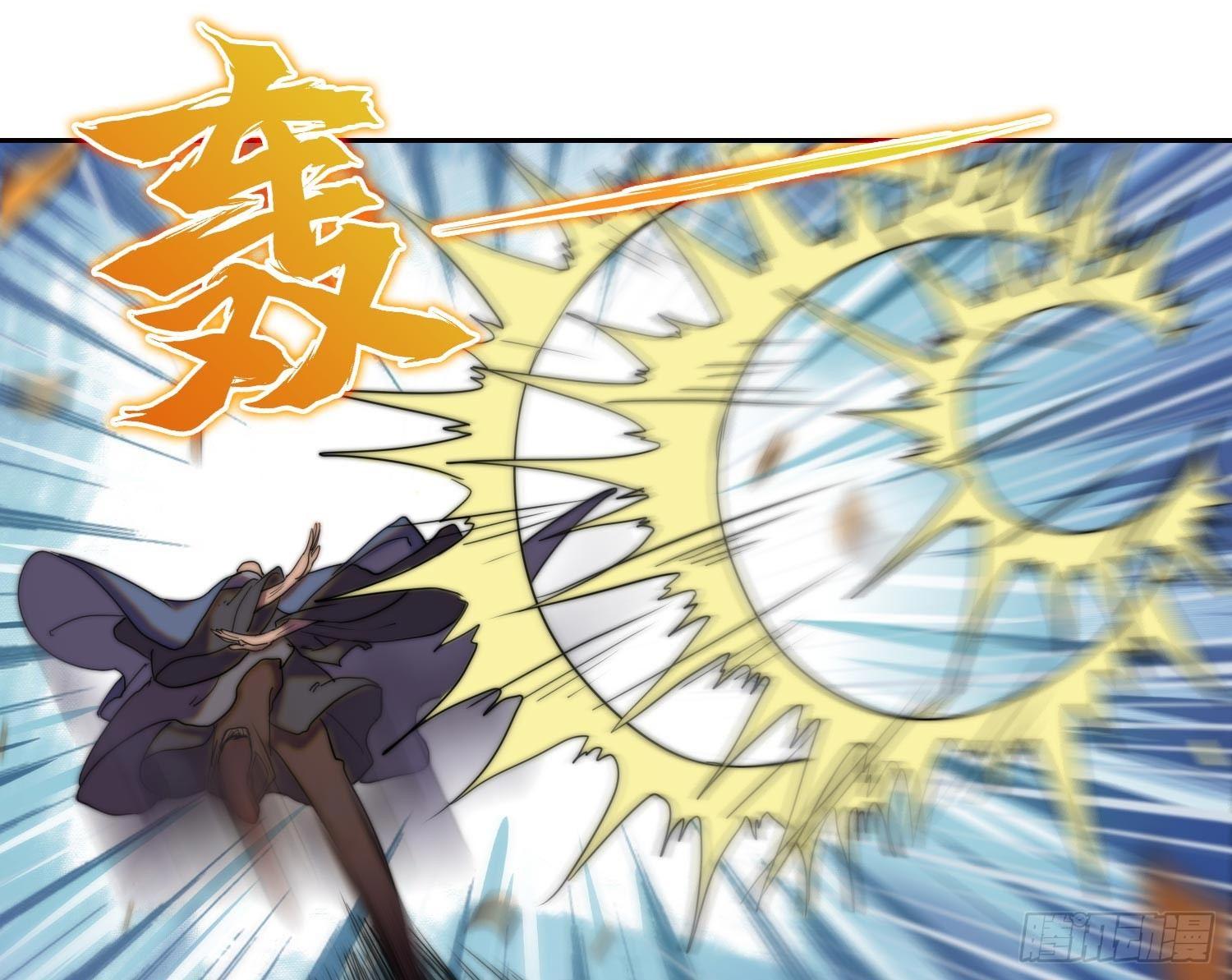 引子-谁是渔翁(1/2)-第6话