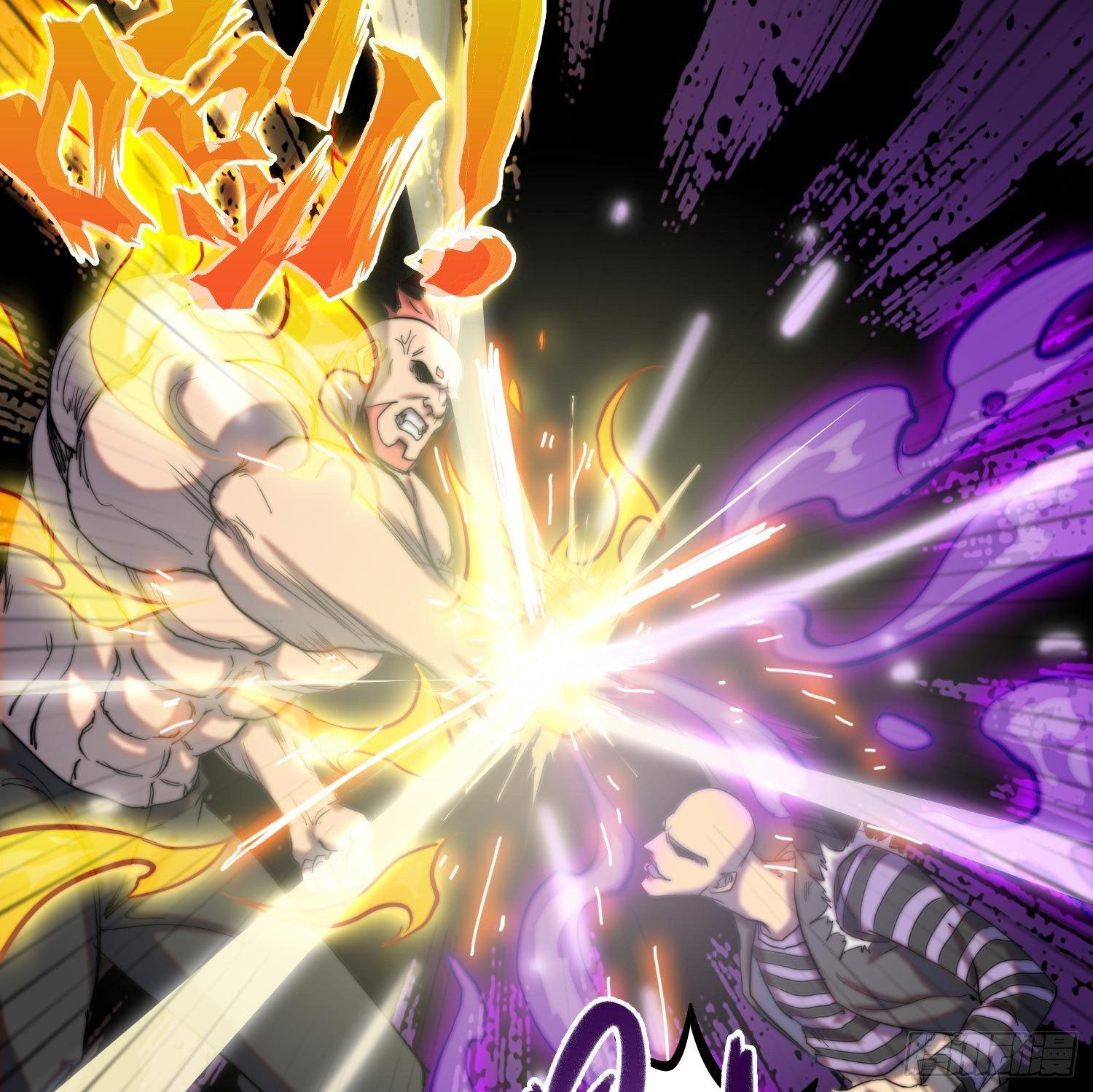 引子-谁是渔翁(1/2)-第6话