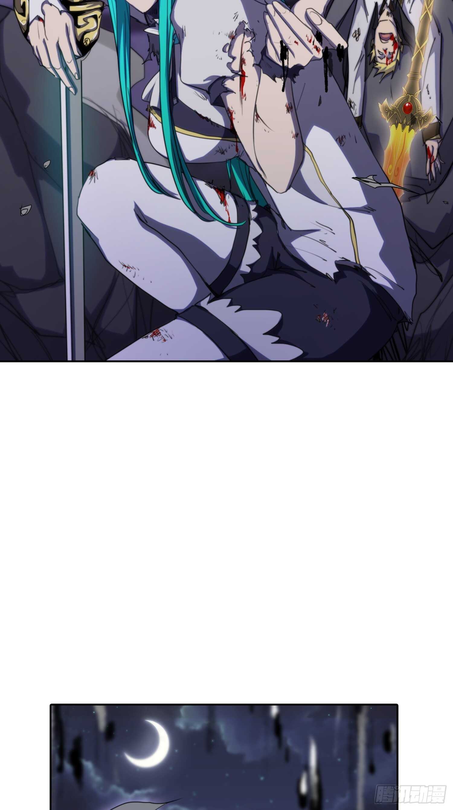 新年篇-攻击极限化-第52话