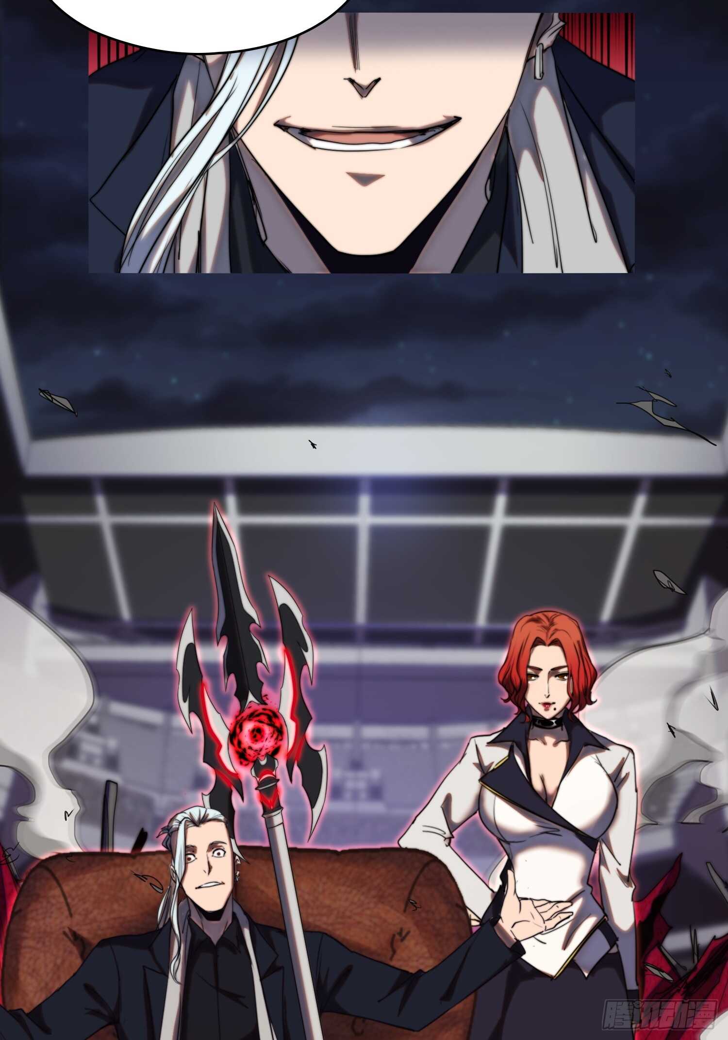 新年篇-攻击极限化-第52话