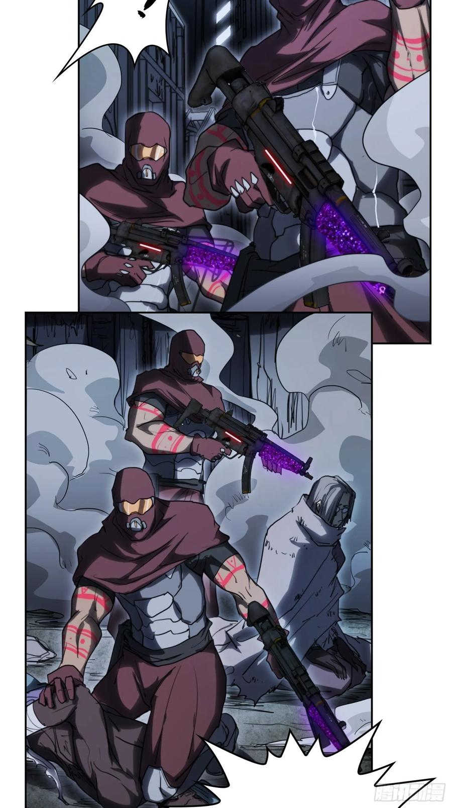 火刑篇-灵晶病-第58话