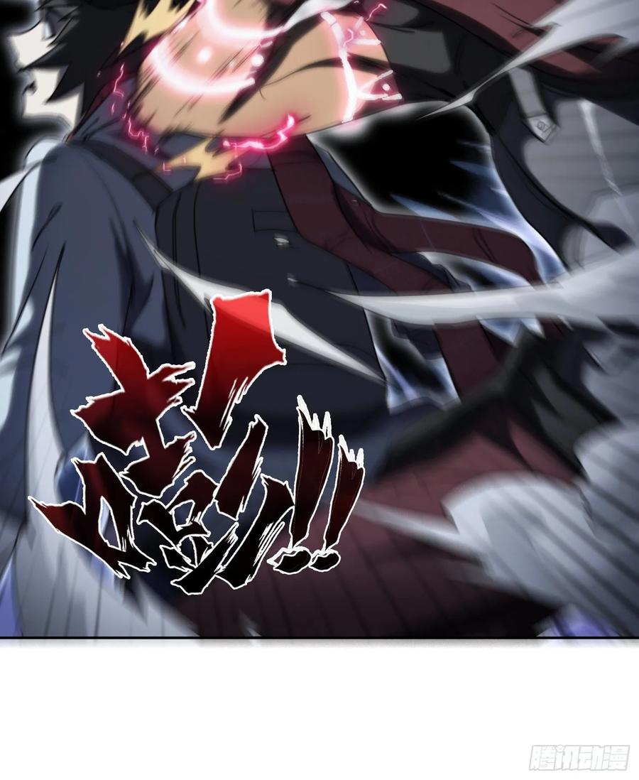 火刑篇-灵晶病-第58话