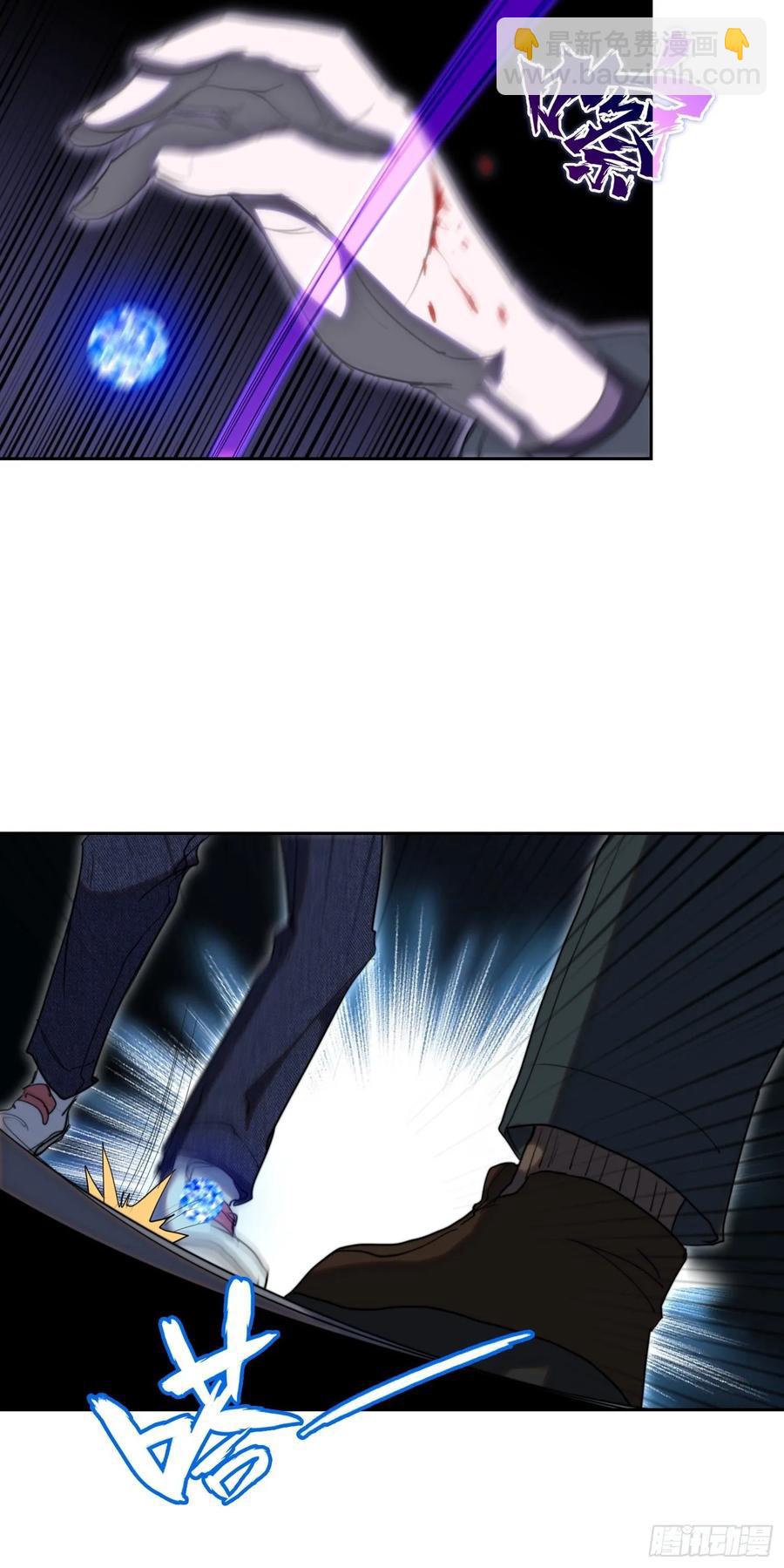 火刑篇-钓鱼？炸鱼？-第62话