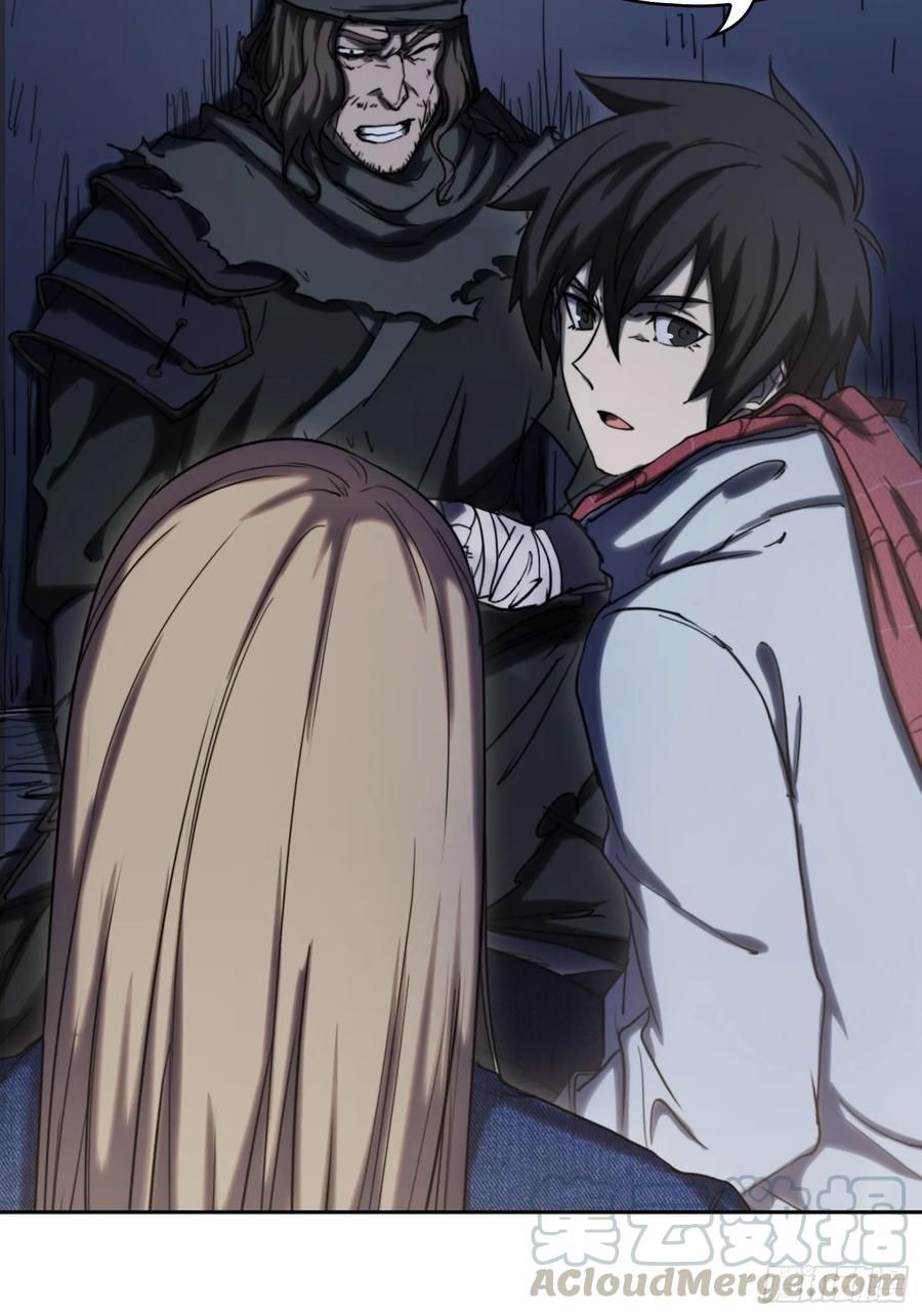 火刑篇-敌人的敌人-第66话