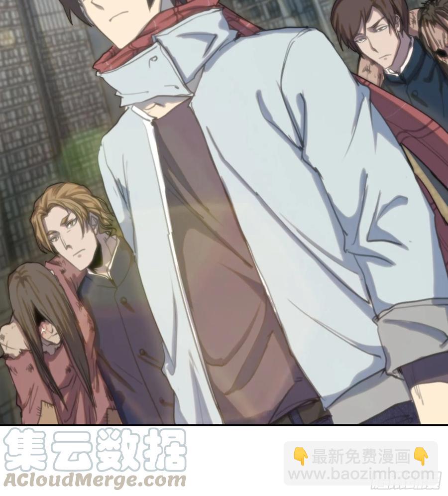 火刑篇-异端的归途-第68话