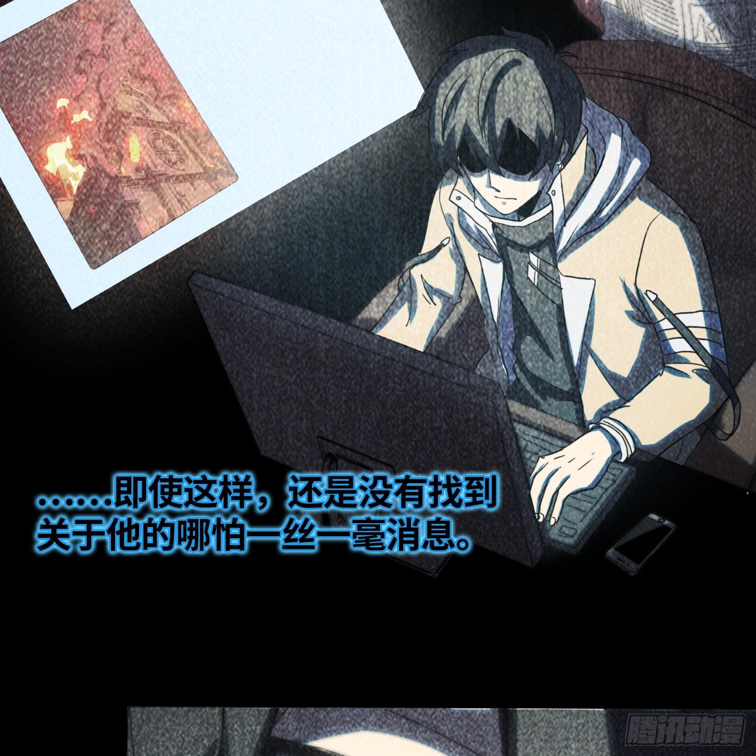 都市降神曲（諸神皆爲我所用） - 線索篇-住持的心願(1/2) - 4