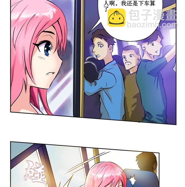 第2话 相遇-第2话