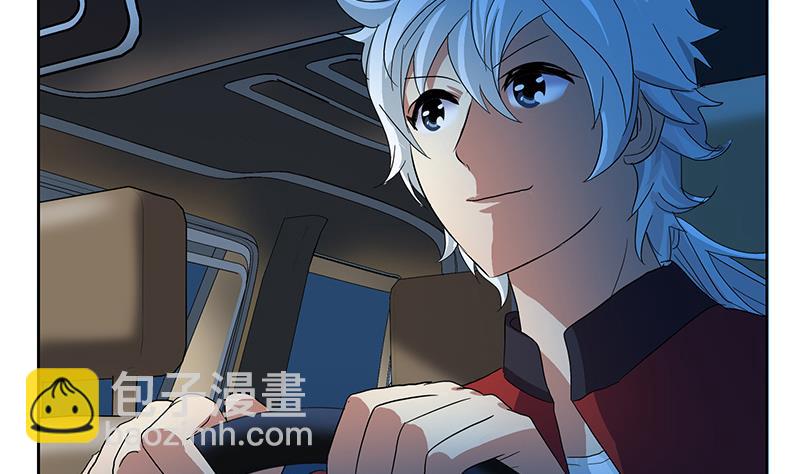 都市極品仙醫 - 第194話 暗夜魅影(1/2) - 7