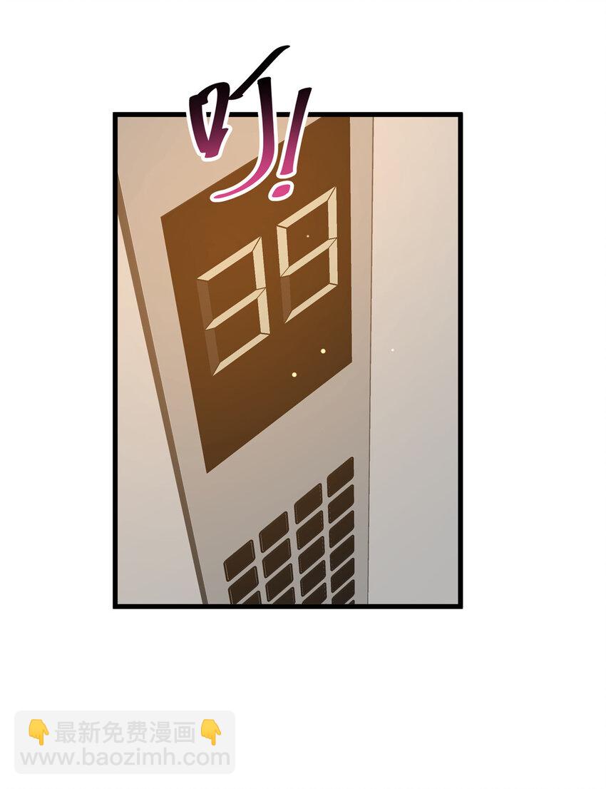 099 杀上秦家-第100话