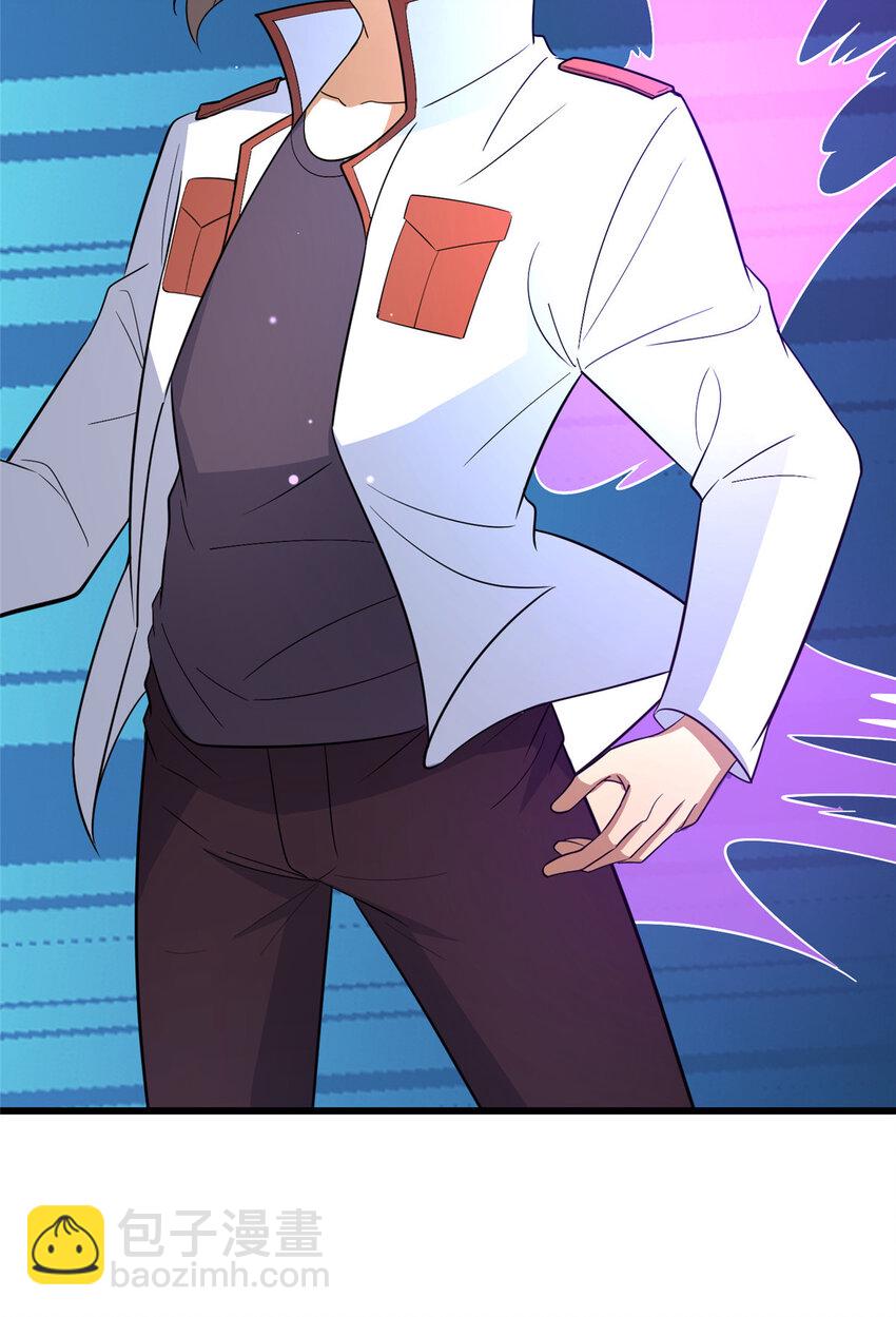 101 以气御针-第102话