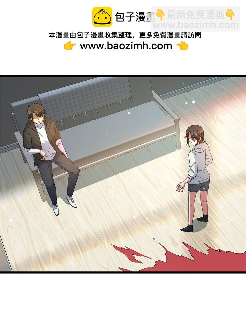 103 最大的底牌-第104话