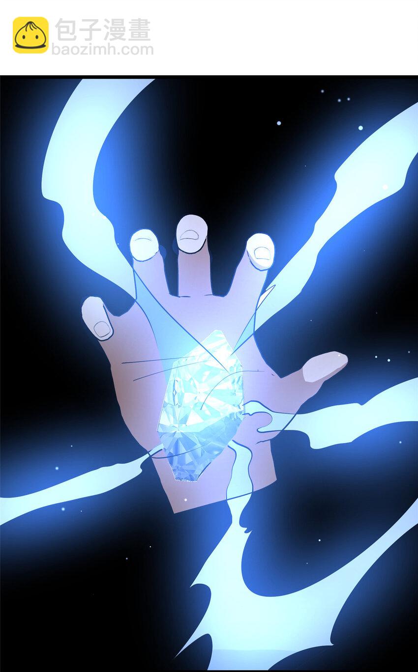 103 最大的底牌-第104话