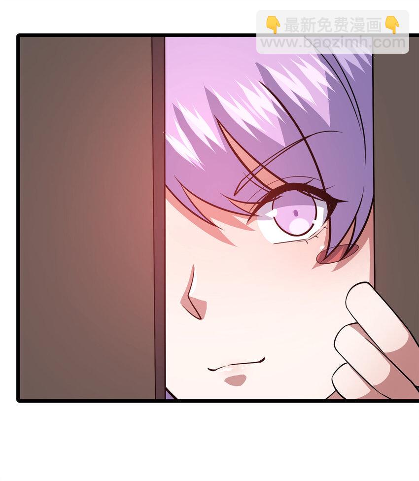 103 最大的底牌-第104话