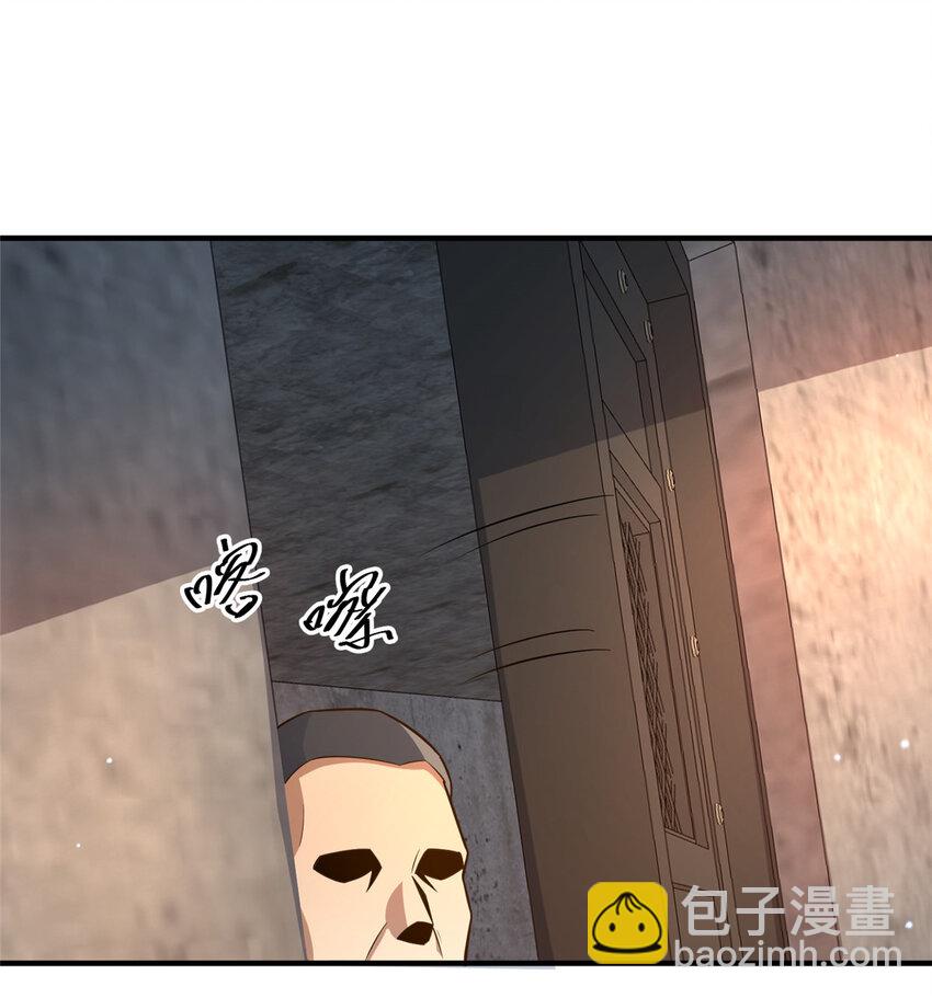 105 唐元轩-第106话