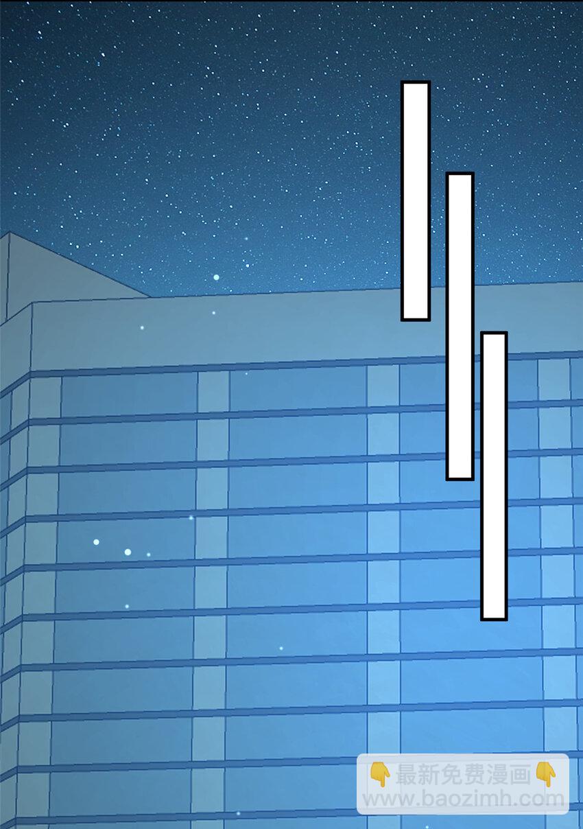 105 唐元轩-第106话