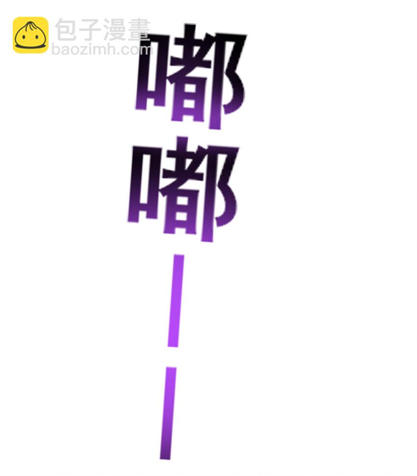 109 老乌出事了！(1/2)-第110话