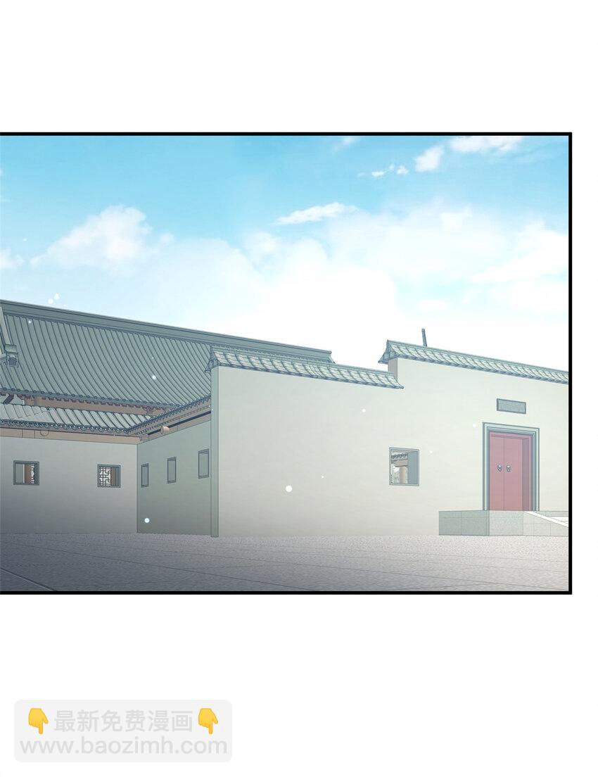 113 寿礼-第114话