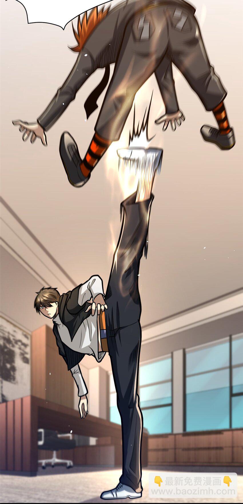 117 最后一通电话-第118话