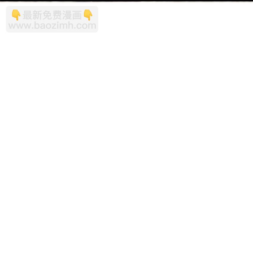 117 最后一通电话-第118话