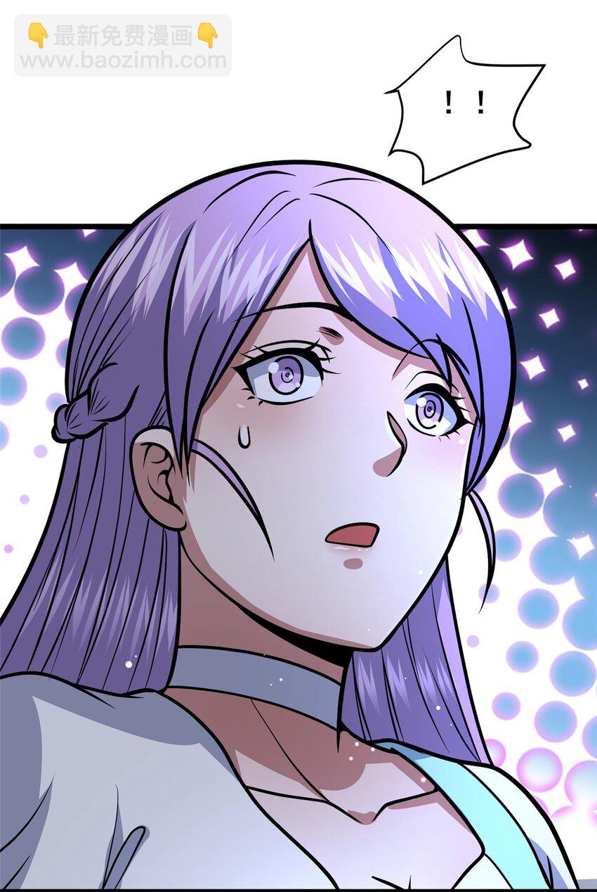 119 猎杀叶辰(1/2)-第120话