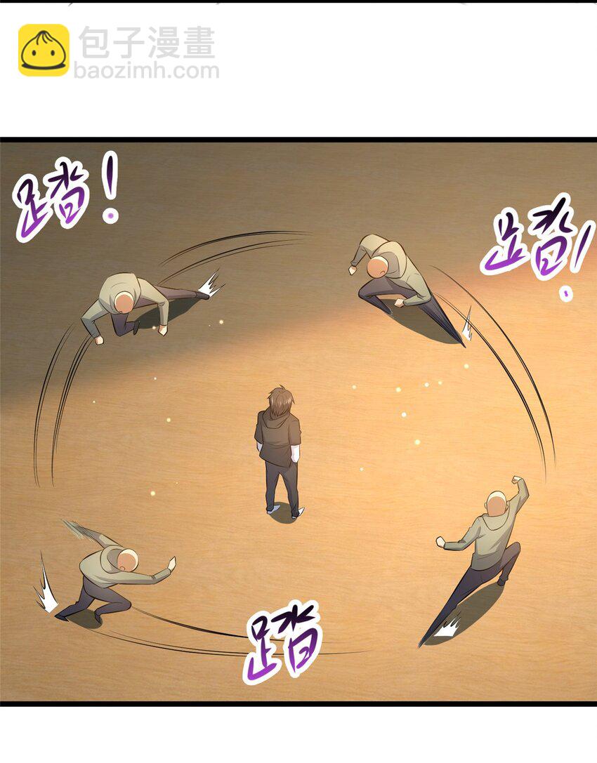 127 又来一次？-第128话