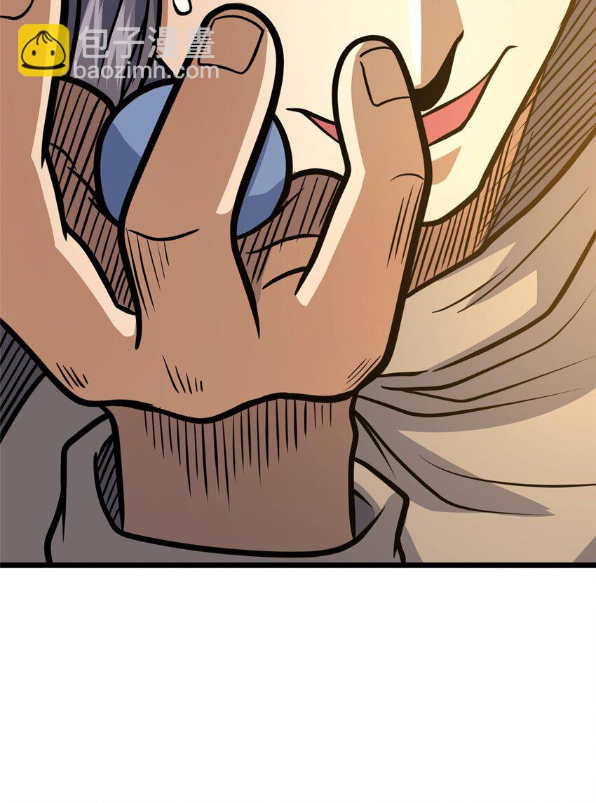 129 昆仑虚的钥匙！(1/2)-第130话