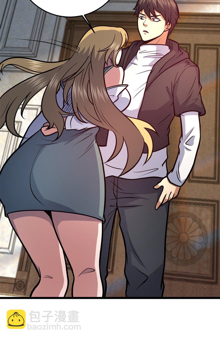 129 昆仑虚的钥匙！(1/2)-第130话