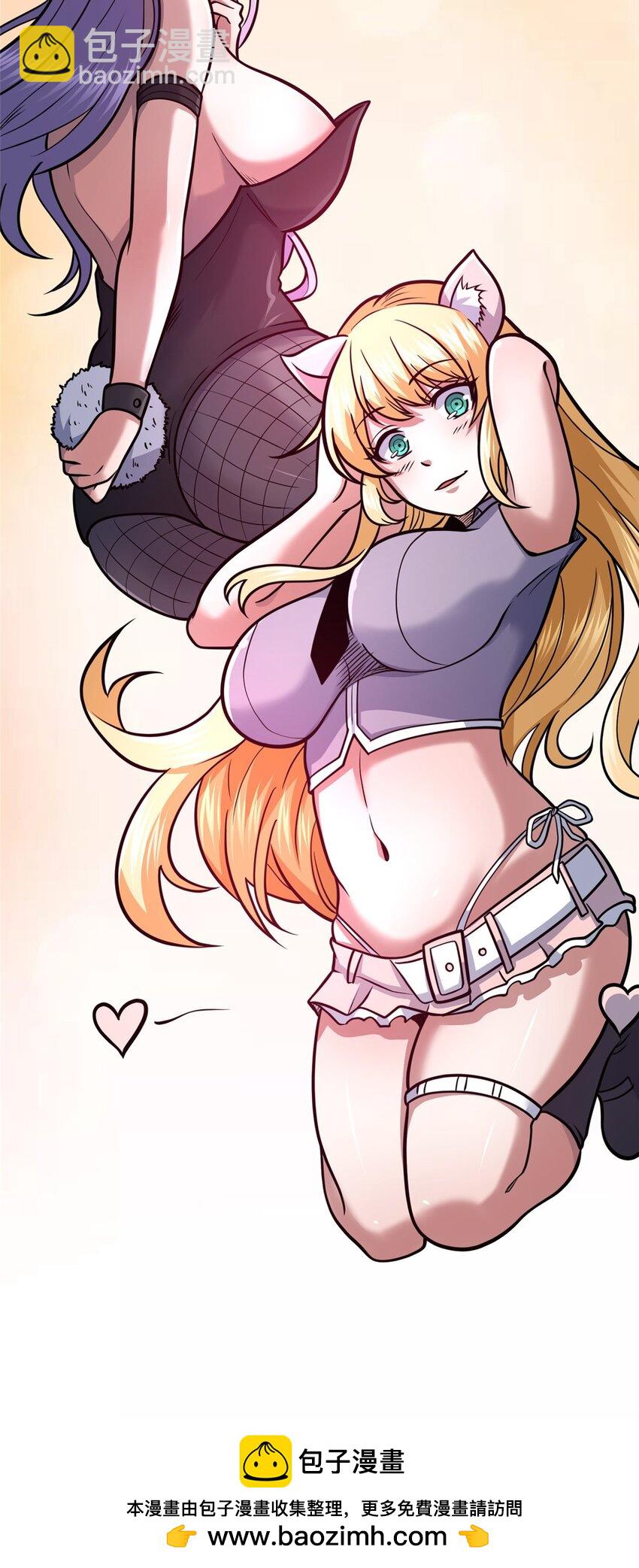 129 昆仑虚的钥匙！(1/2)-第130话