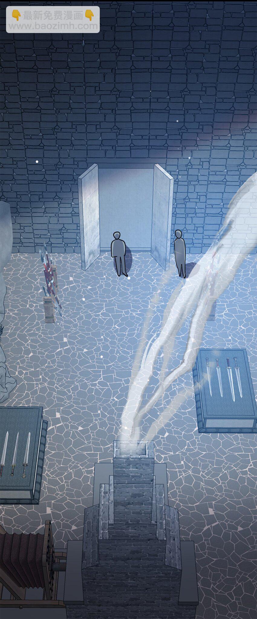 131 给他点教训-第132话