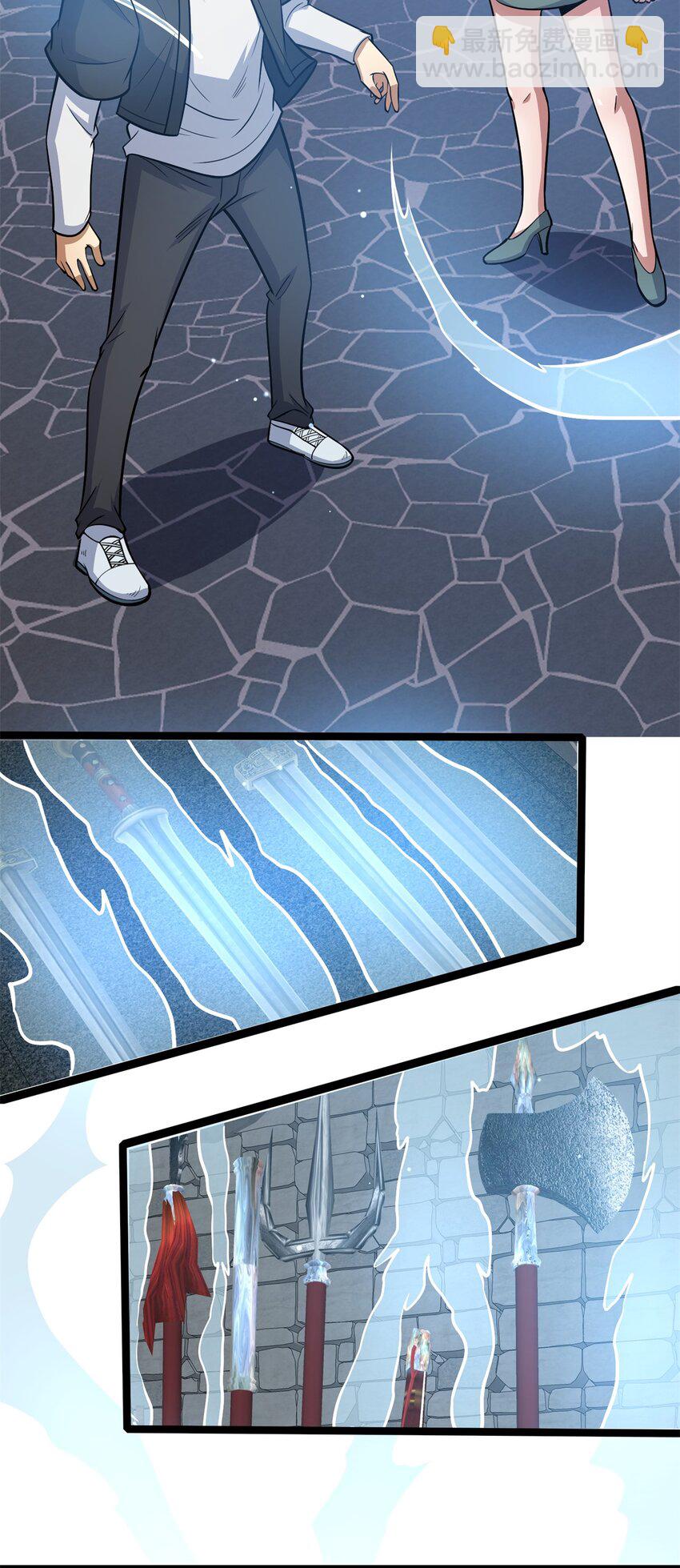 131 给他点教训-第132话