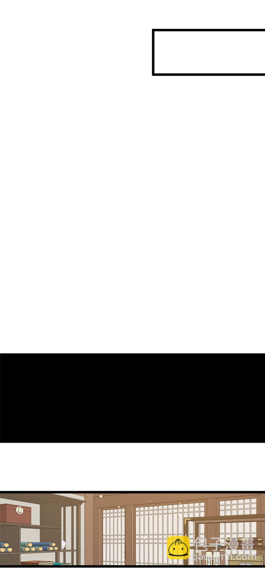 133 定个小目标(1/2)-第134话