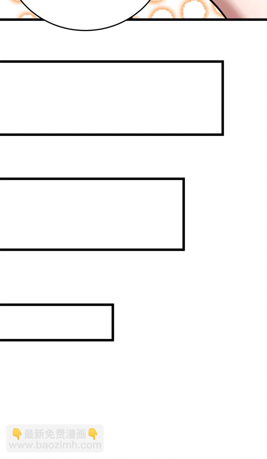133 定个小目标(1/2)-第134话