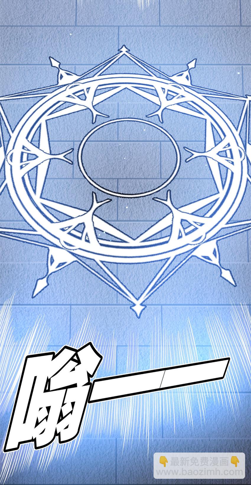 133 定个小目标(1/2)-第134话