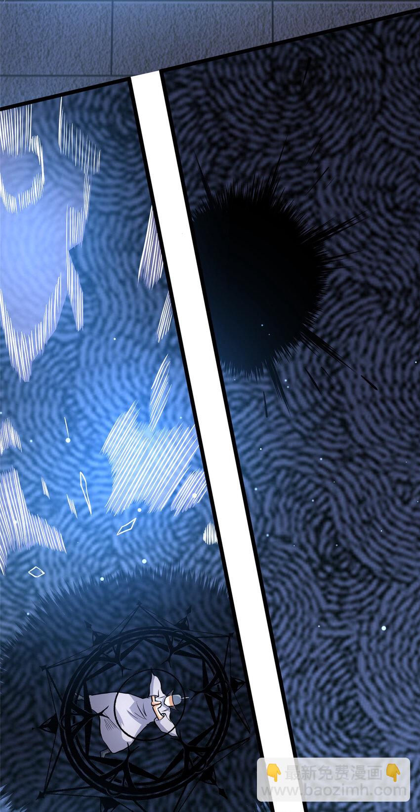 133 定个小目标(1/2)-第134话