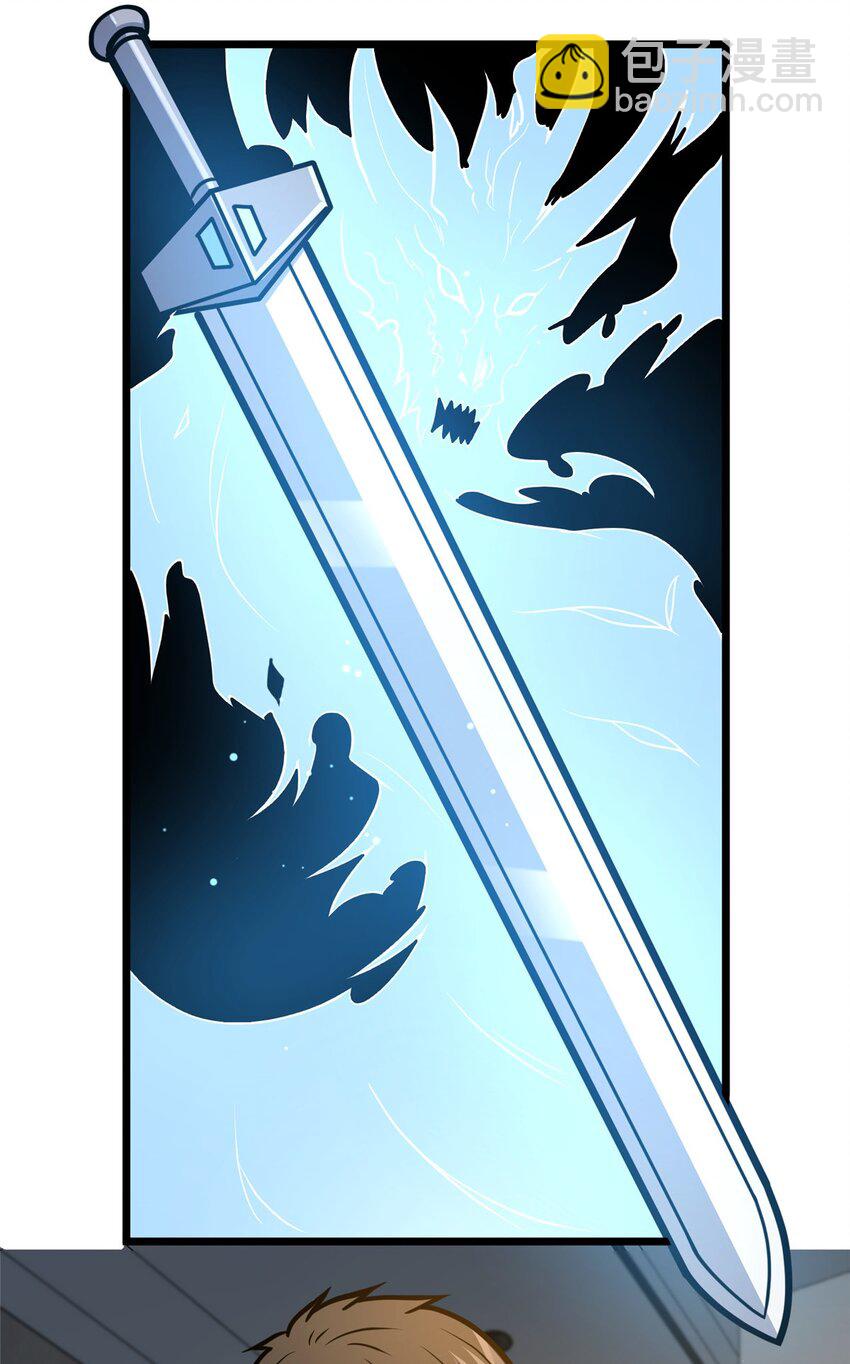 135 应勤被绑架了！-第136话