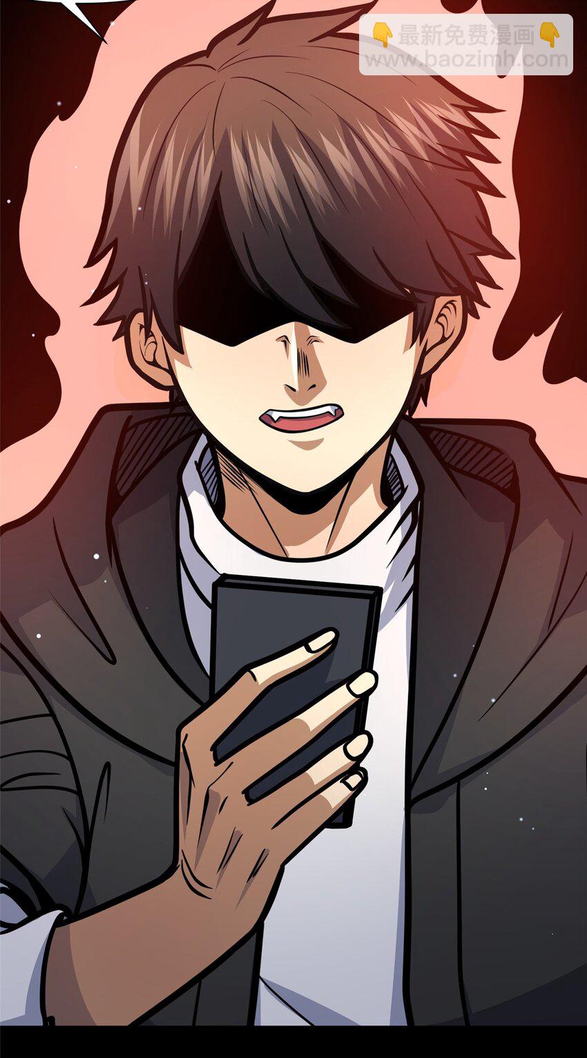 135 应勤被绑架了！-第136话