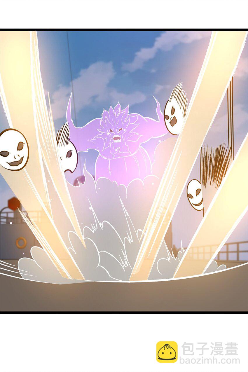 137 光是大有什么用(1/2)-第138话