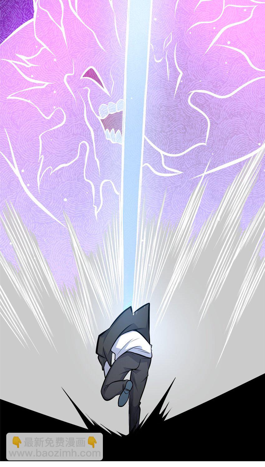 137 光是大有什么用(1/2)-第138话