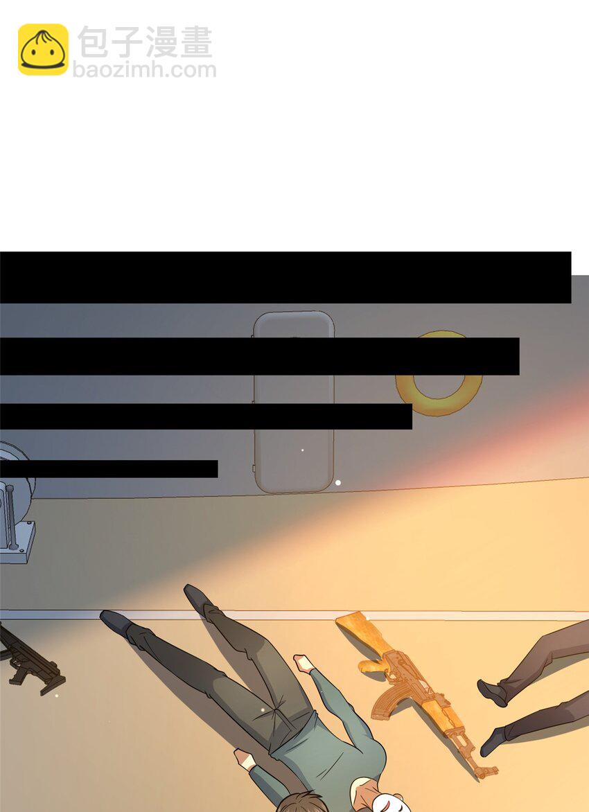 137 光是大有什么用(1/2)-第138话