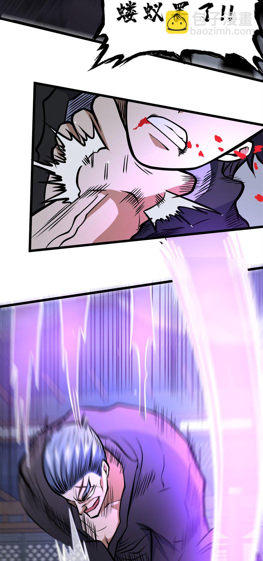 139 轮回墓地的秘密？(1/2)-第140话