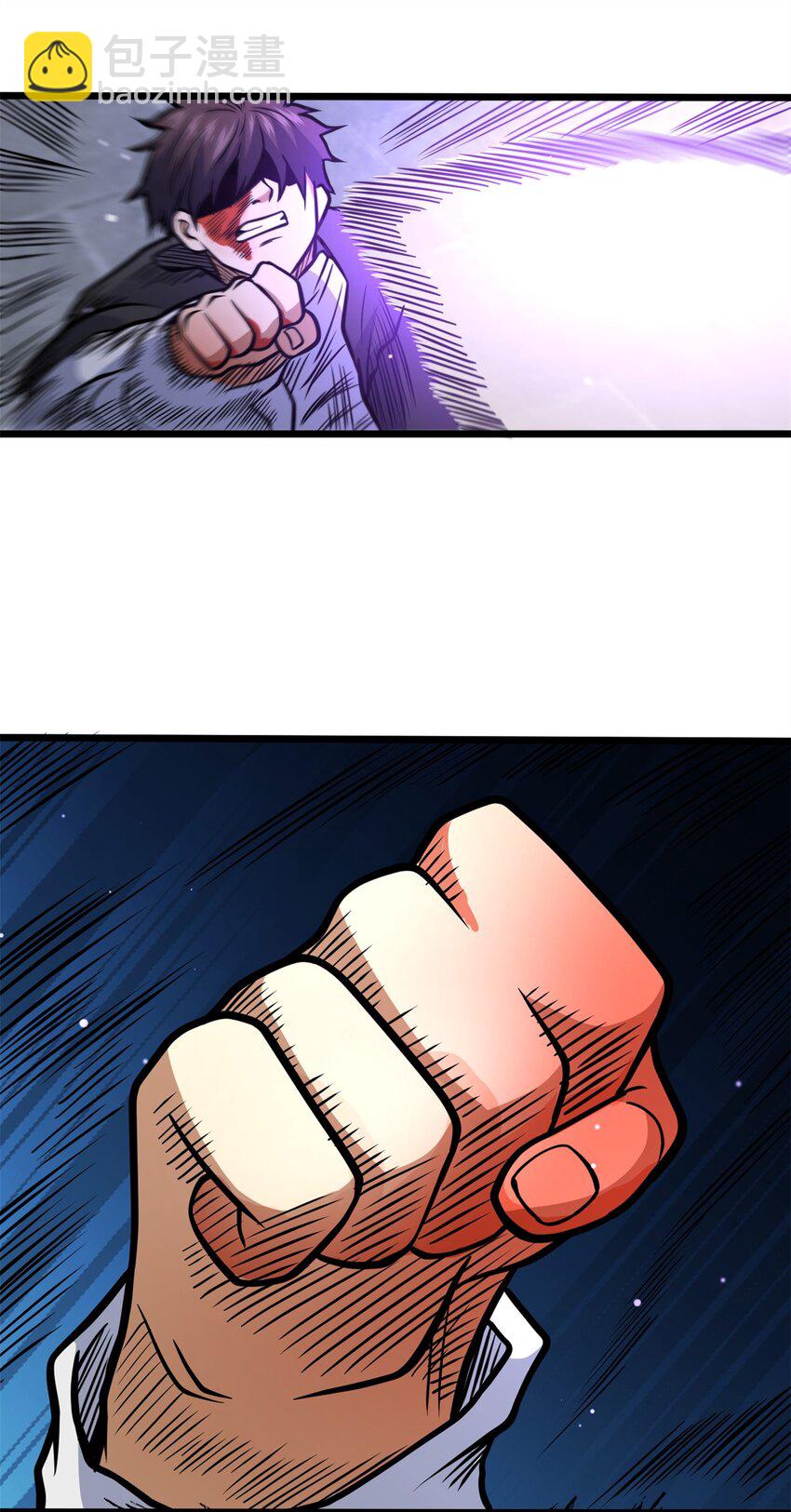 139 轮回墓地的秘密？(1/2)-第140话