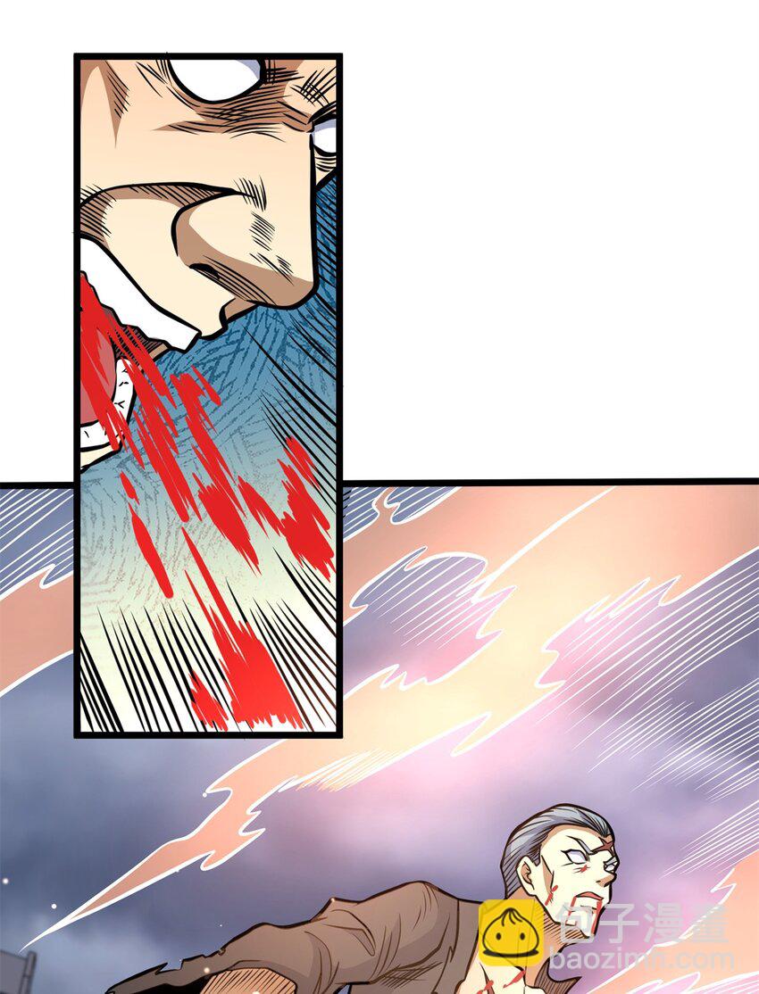 139 轮回墓地的秘密？(1/2)-第140话