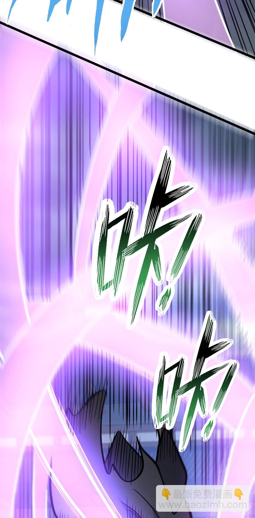 139 轮回墓地的秘密？(1/2)-第140话