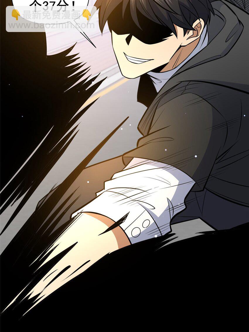 145 制造更多！-第146话