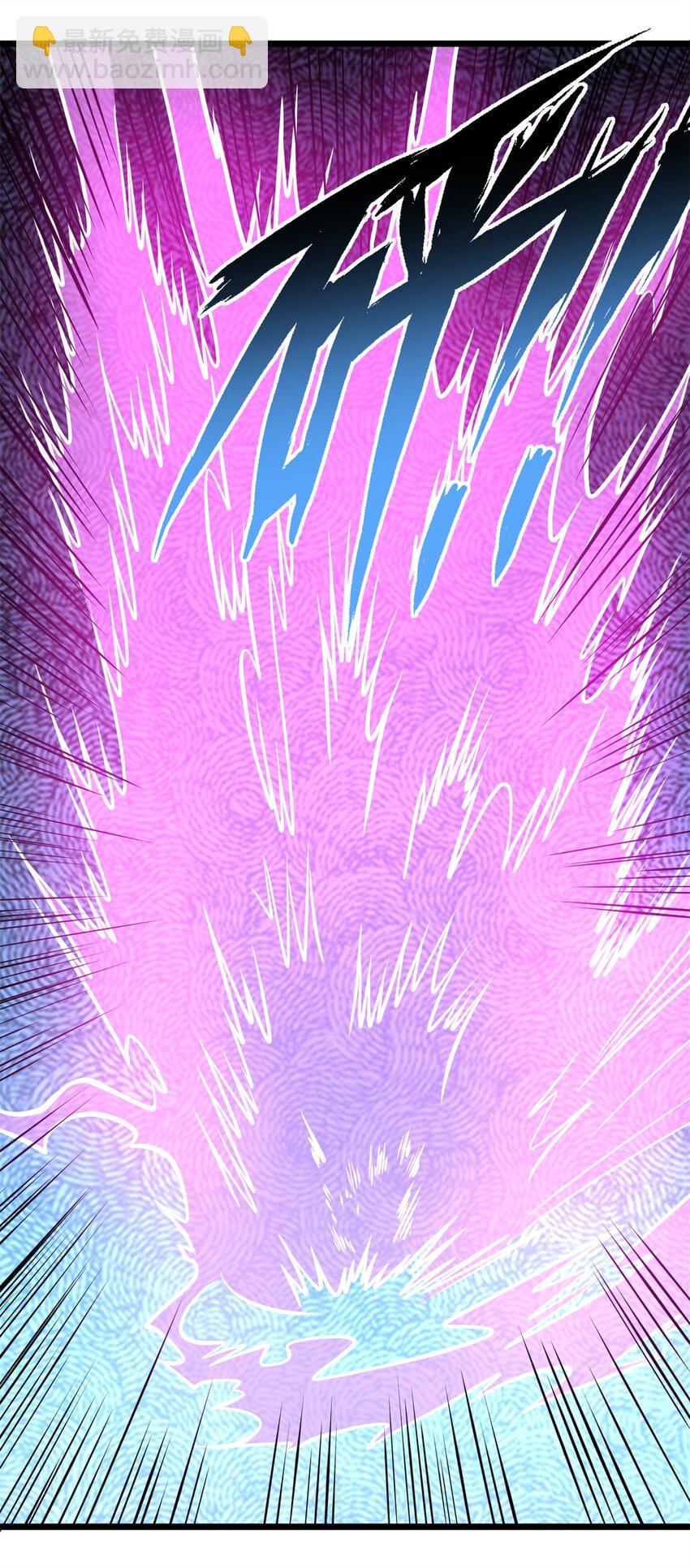 147 我愿意！(1/2)-第148话