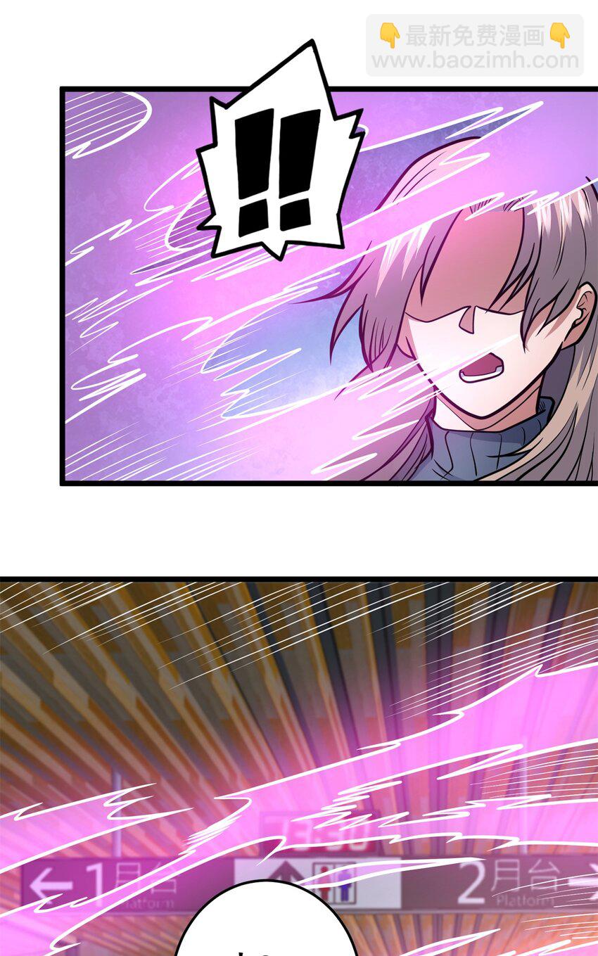 147 我愿意！(1/2)-第148话