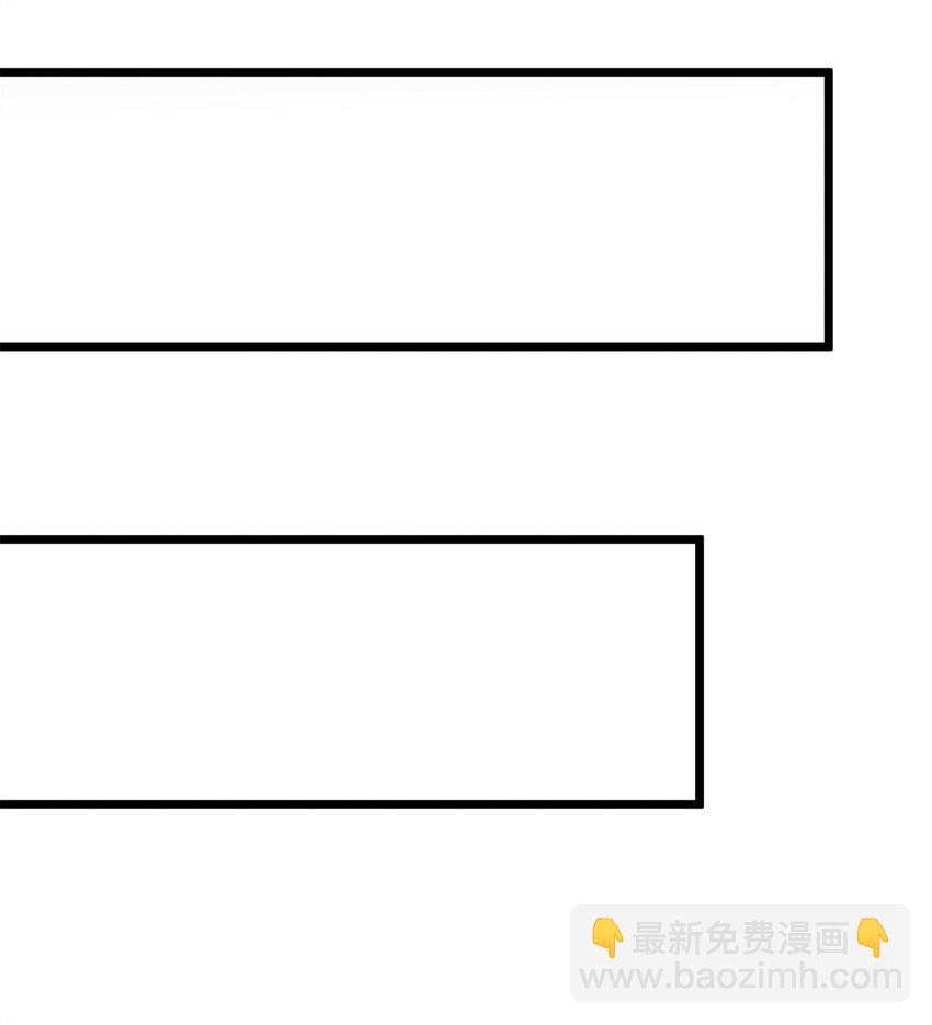 147 我愿意！(1/2)-第148话
