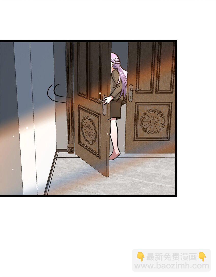 147 我愿意！(1/2)-第148话