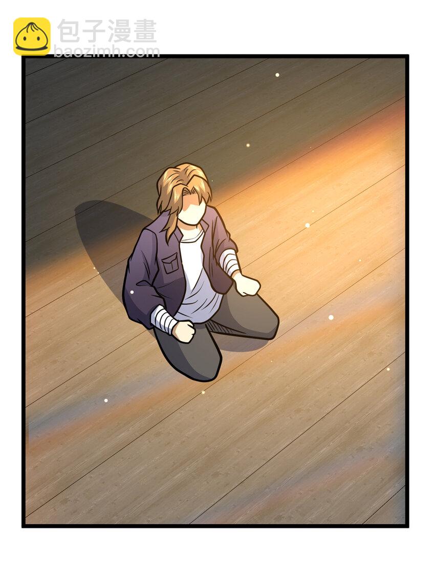 149 与秦家开战-第150话