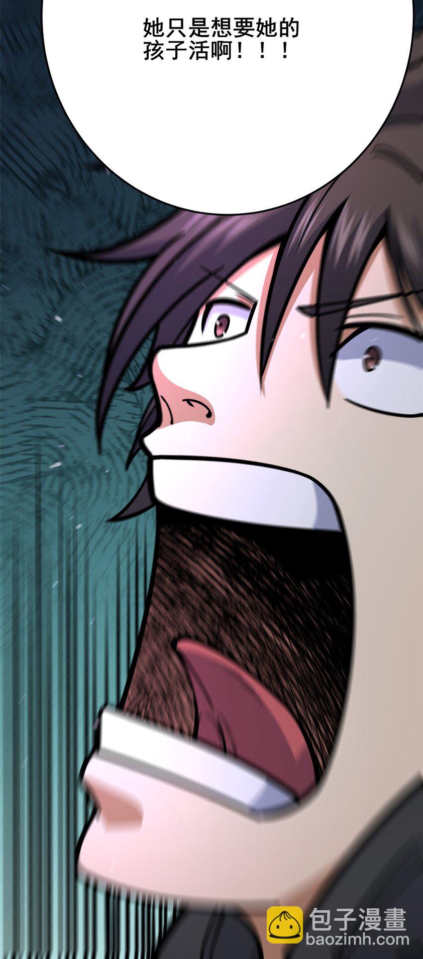 155 血煞之龙-第156话